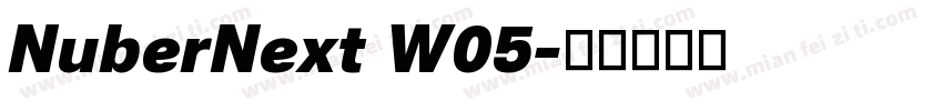 NuberNext W05字体转换